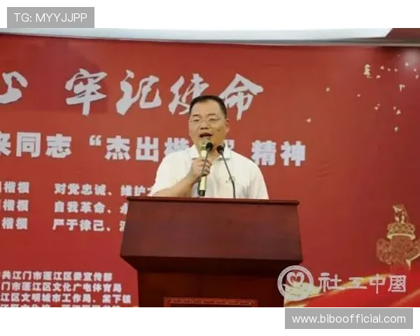 中国乒乓球员侯英超的职业生涯与国际战绩回顾